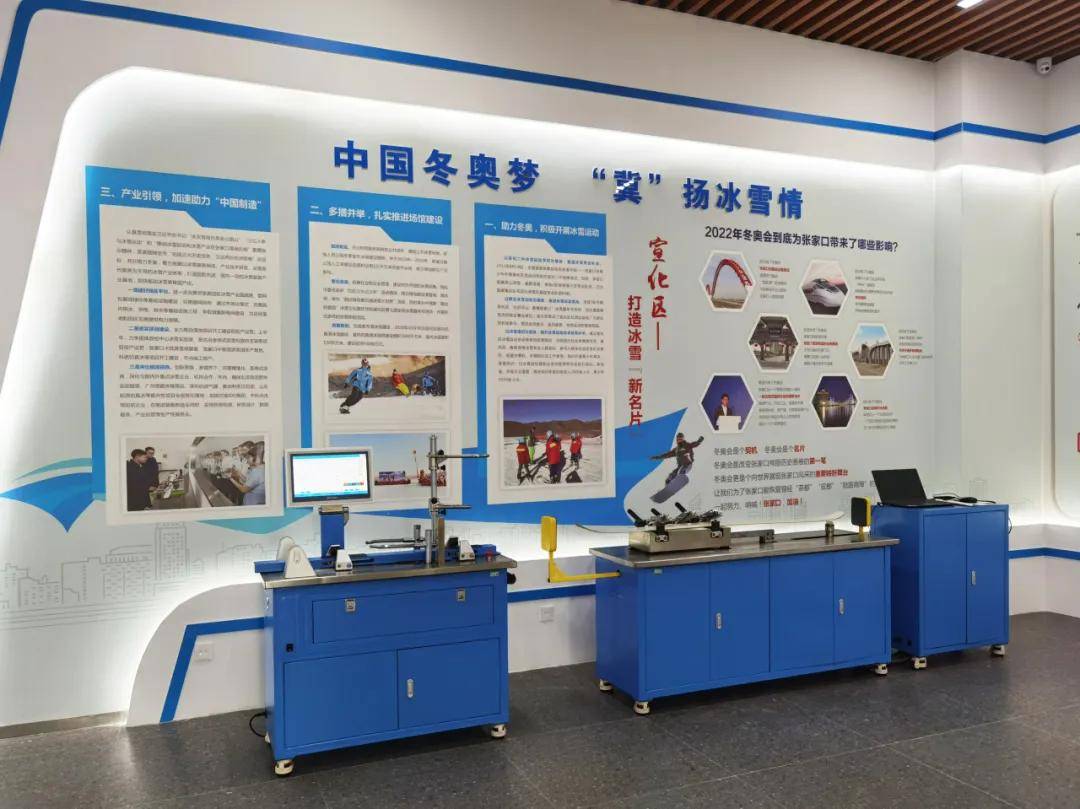 安博体育FIBO2024｜英派斯德国参展健身器材前沿技术研发制造大揭秘(图12)