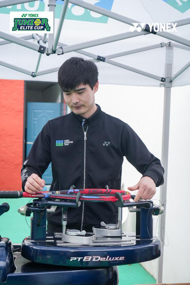 不负春光不负青春！2024年YONEX菁英杯青少年网球赛于杭州启航安博体育平台(图3)