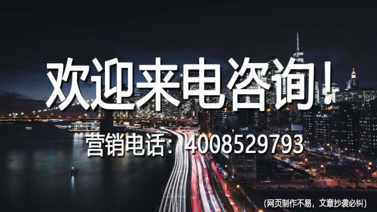 非凡居所-板块相城区高铁新城-核心卖点-周边配套-非凡居所小区环境-首站网页安博体育平台(图1)