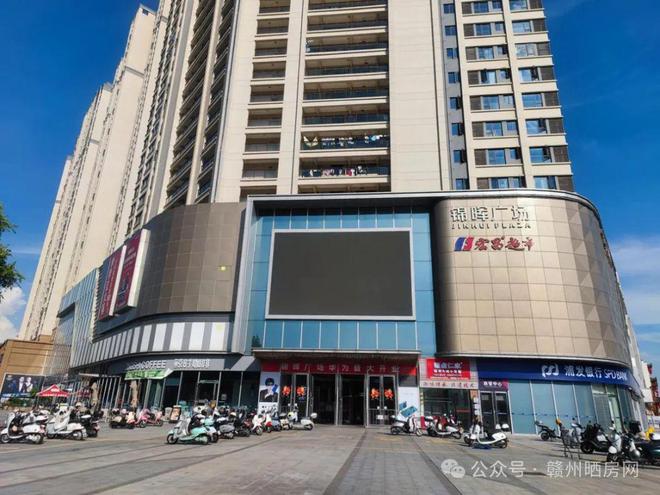 实探！赣州10多年前的爆款楼盘现状如何？安博体育平台(图12)