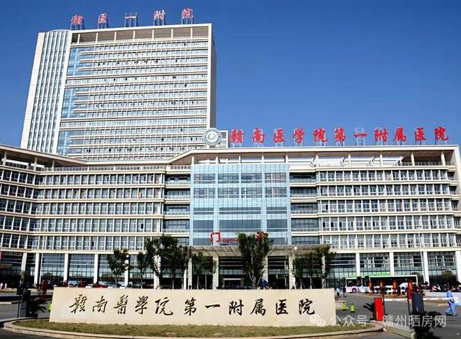 实探！赣州10多年前的爆款楼盘现状如何？安博体育平台(图13)