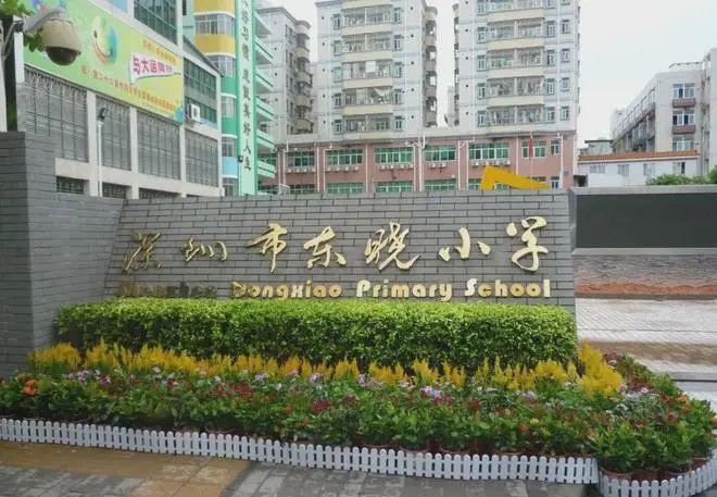 安博体育京基天韵府售楼处-京基天韵府欢迎您丨楼盘详情(图4)