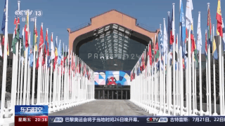 加速“出海”“中国制造”安博体育纷纷亮相巴黎赛场(图6)