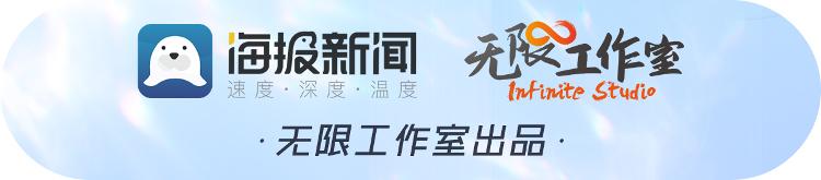 安博体育InShandong丨筑梦奥运的山东力量(图1)