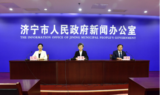 济宁市全力唱响“全民健身与奥运同行”主题策划推出系列活动安博体育(图1)