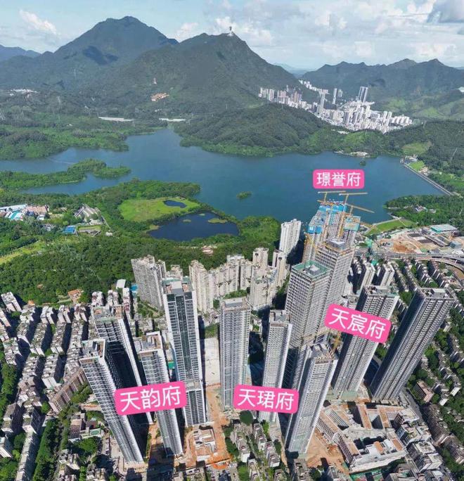 2024公告!深圳京基天韵府怎么样值得买吗？楼盘解安博体育析一文读懂(图1)