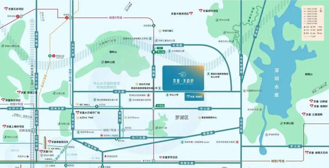 2024公告!深圳京基天韵府怎么样值得买吗？楼盘解安博体育析一文读懂(图7)