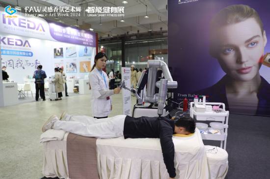 安博体育2024智能健身展闪耀登场优质展商携创新科技展品开启新篇章(图3)