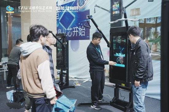 安博体育2024智能健身展闪耀登场优质展商携创新科技展品开启新篇章(图1)