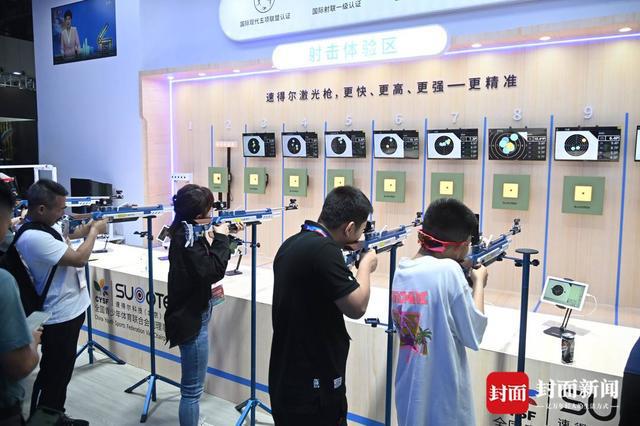2024中国体博会在成都开幕安博体育(图4)