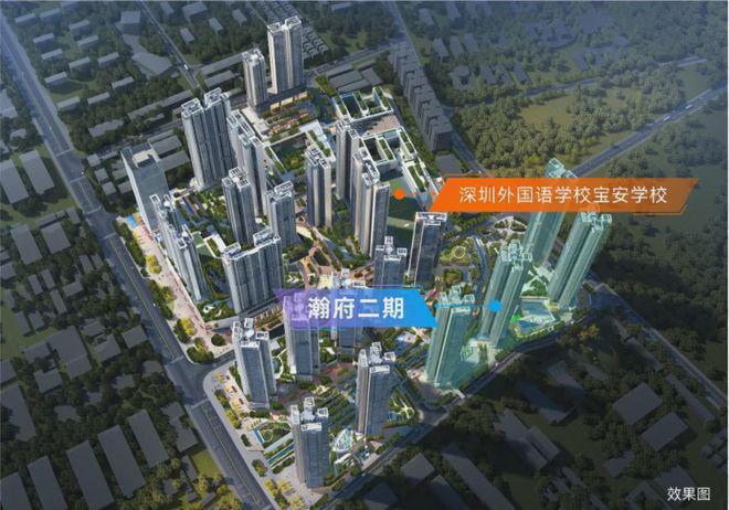 万丰海岸城(2024最新发布)沙井海岸城网安博体育站-楼盘详情-户型(图1)
