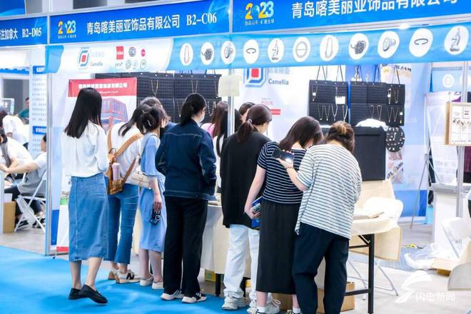 商务视线中国（山东）跨境电商交易博览会9月底举行安博体育平台(图6)