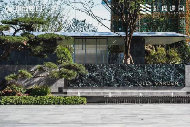 南京璀璨璟园售楼中心【】-楼盘百科详情-权威发布安博体育(图4)