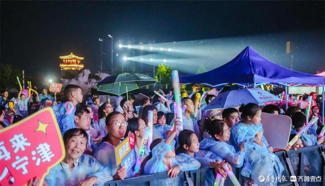 2024新青年音乐节新声计划乐队选拔赛（德州站）海选赛举行安博体育(图1)