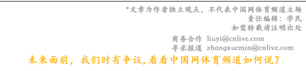 这些数字告诉你2023年全民健身成效几何安博体育(图1)