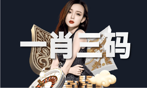 广东仓库设备制造有限公司安博体育V(图1)