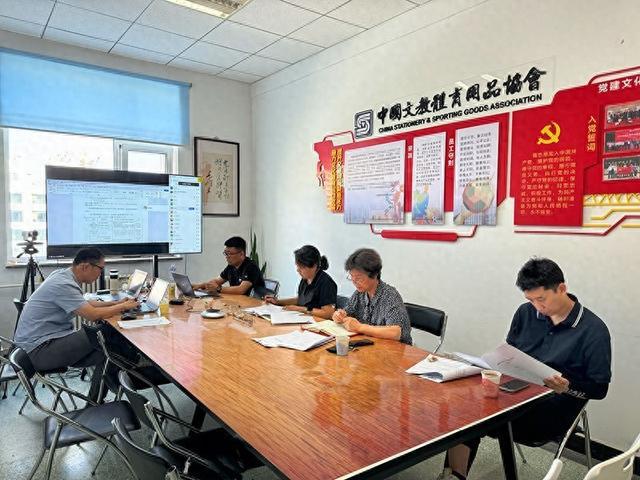 舒华体育主笔的国家标准《健安博体育身器材适老化通用要求》顺利通过审查(图1)