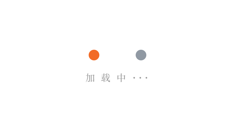 安博体育中牟县狼城岗镇：书写黄河滩区“安居乐业”新篇章(图1)