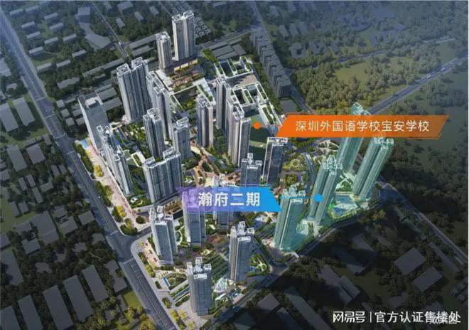 安博体育平台万丰海岸城售楼处2024网站-万丰海岸城楼盘详情-深圳房天下(图9)