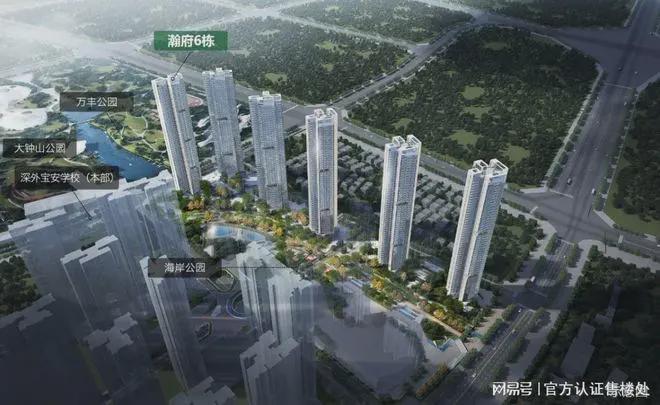 安博体育平台万丰海岸城售楼处2024网站-万丰海岸城楼盘详情-深圳房天下(图10)