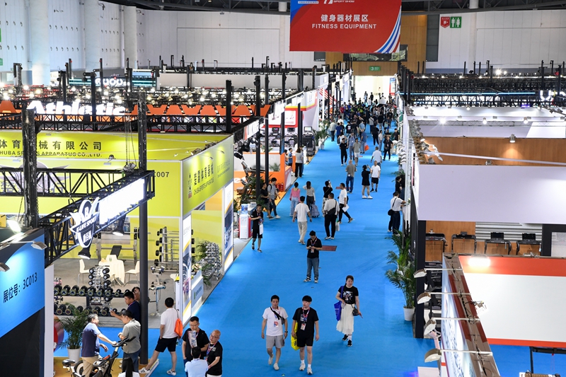 安博体育平台2024中国国际体育用品博览会在成都开幕(图1)