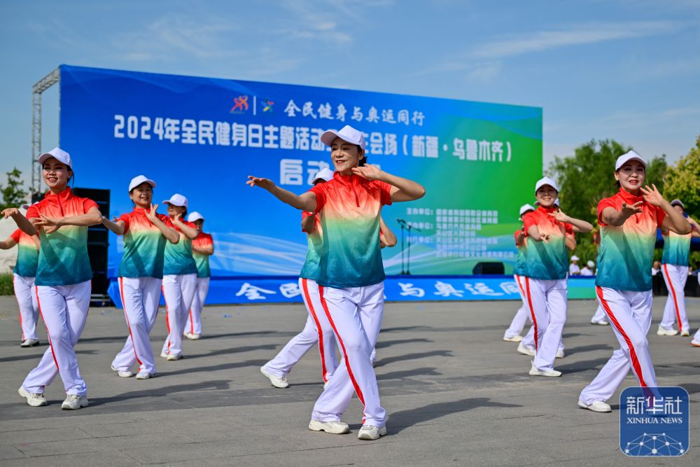 安博体育影像见证中华人民共和国成立75年体育辉煌(图14)