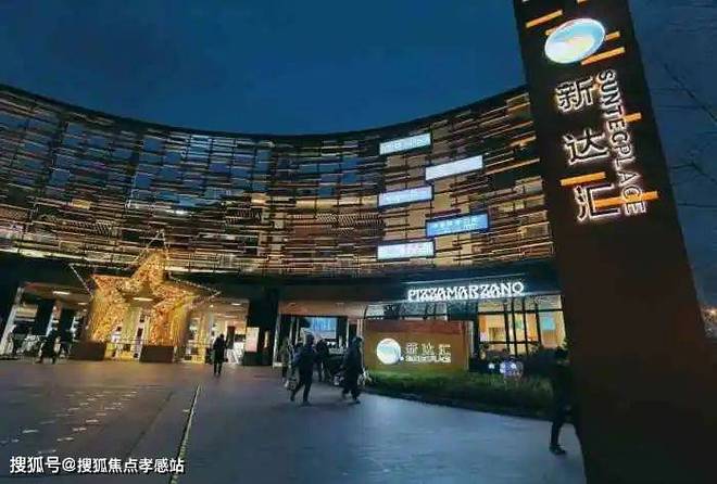 『招商臻境』2024详情-招商臻境安博体育平台最新楼盘详情-上海房天下(图8)