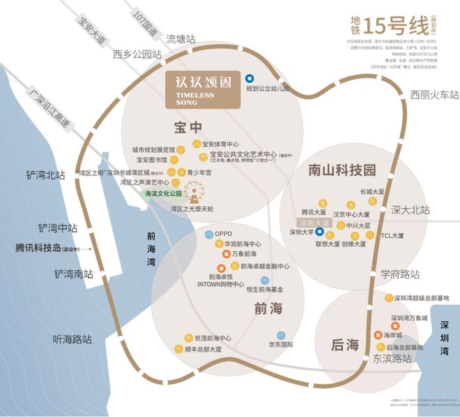 安博体育玖玖颂阁营销中心(玖玖颂阁售楼处)欢迎您-2024最新房价详情(图4)