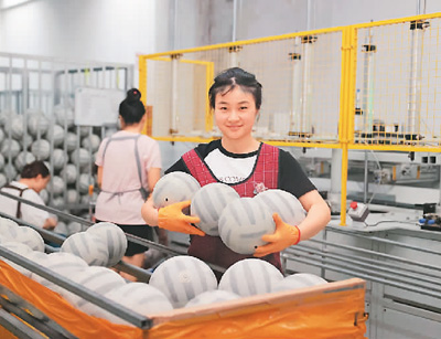 安博体育平台中国已成为全球最大的体育用品出口国(图2)