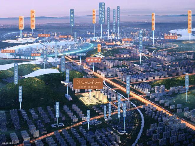 安博体育【菲郦雅院】2024网站-菲郦雅院-百度楼盘详情-房天下(图2)