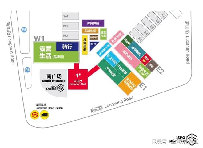 安博体育2024户外运动用品展北京上海南京运动用品展ISPO(图3)