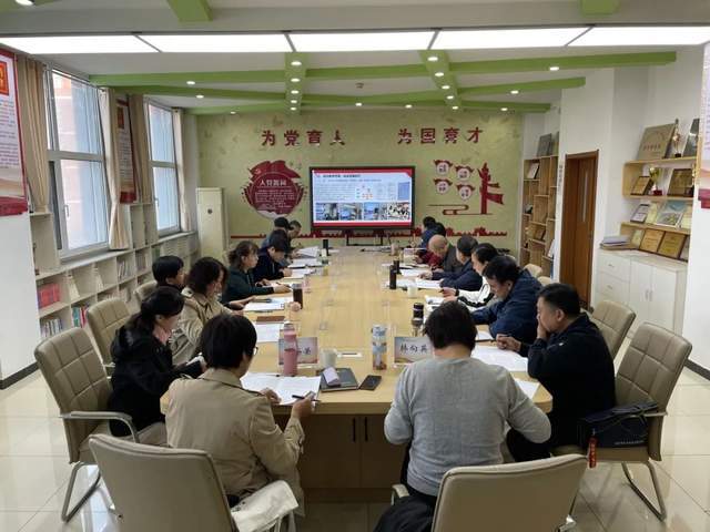 安博体育平台北京印刷学院附属小学迎接大兴区教委督导组督导检查(图2)