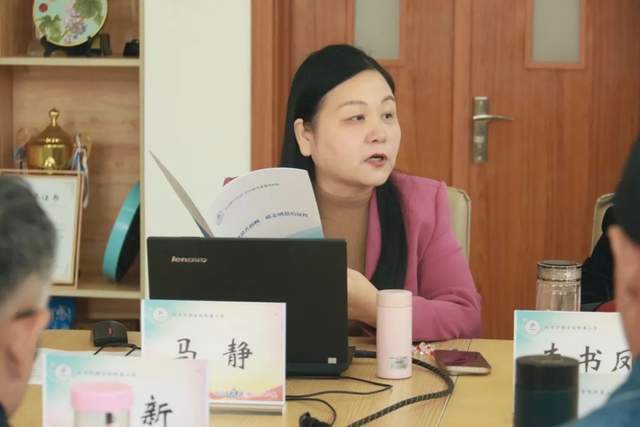 安博体育平台北京印刷学院附属小学迎接大兴区教委督导组督导检查(图1)