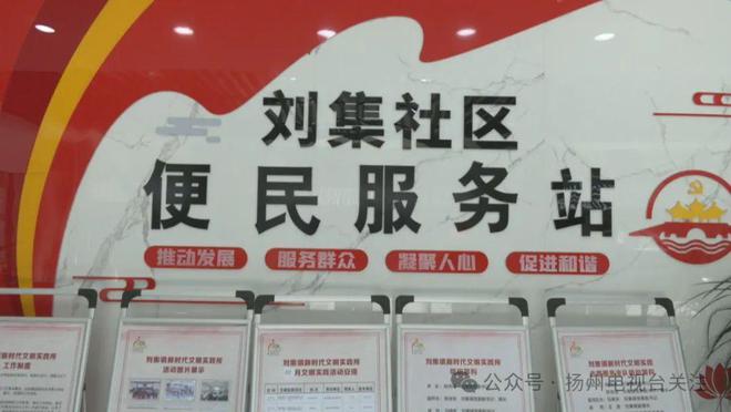 居民锻炼遇难题！仪安博体育征一广场健身器材“断档”近一年！(图5)