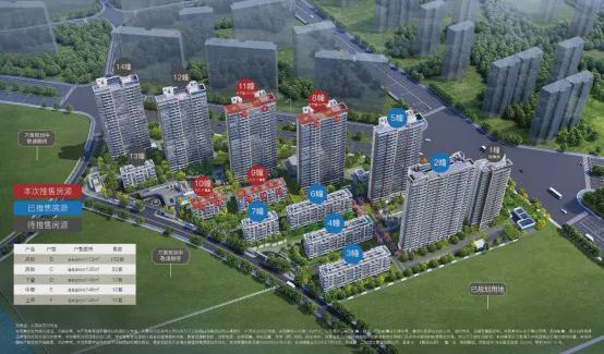 2024招商臻境(招商臻境)网站-百度百科+上海房天下安博体育平台(图1)
