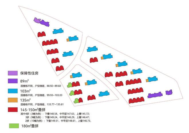 2024招商臻境(招商臻境)网站-百度百科+上海房天下安博体育平台(图17)