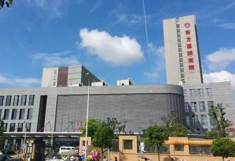 2024招商臻境(招商臻境)网站-百度百科+上海房天下安博体育平台(图30)