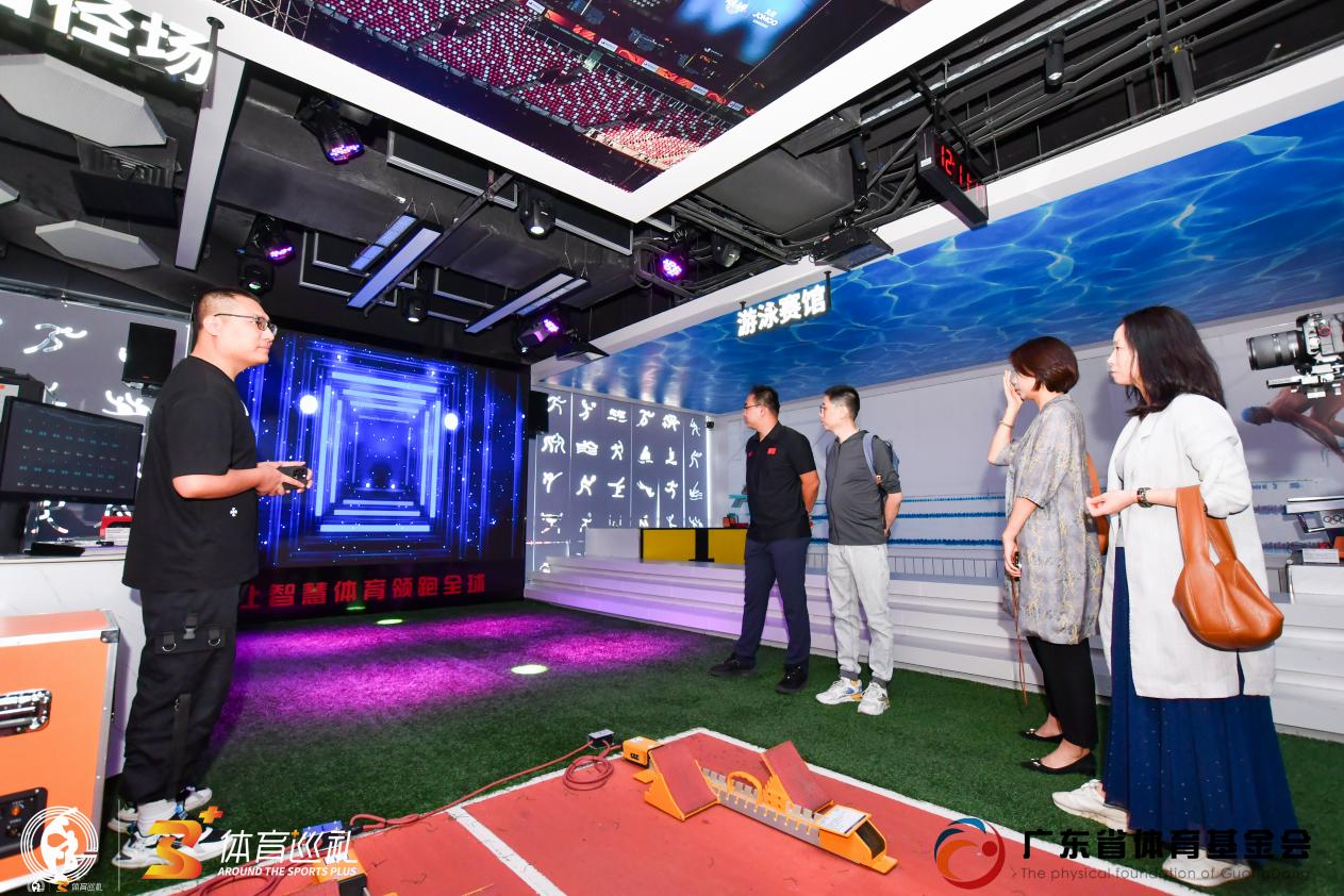 广东体育产业巡礼佛山站举行探索“体育安博进商圈”发展新路径(图4)