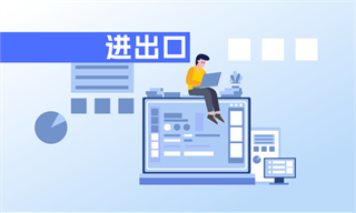 安博体育健身行业市场分析(图9)