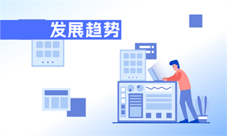 安博体育健身行业市场分析(图11)