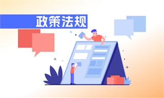安博体育健身行业市场分析(图8)