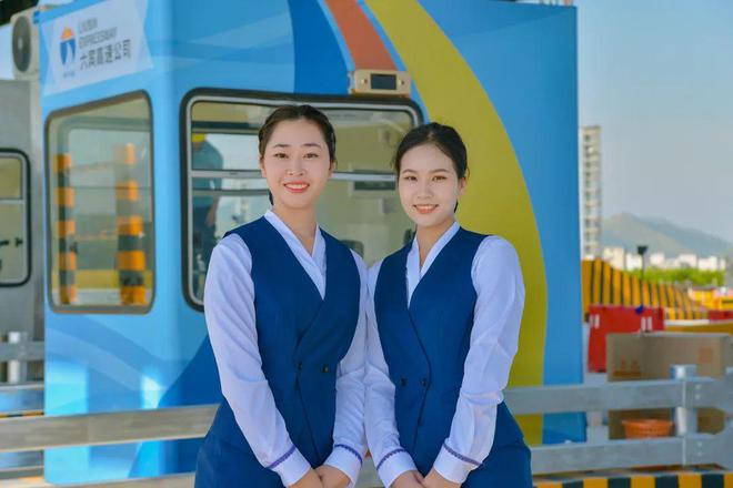 安博体育平台@宾阳人上横高速公路招聘收费员25人(图2)