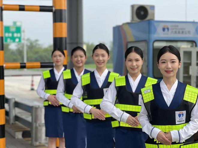 安博体育平台@宾阳人上横高速公路招聘收费员25人(图3)