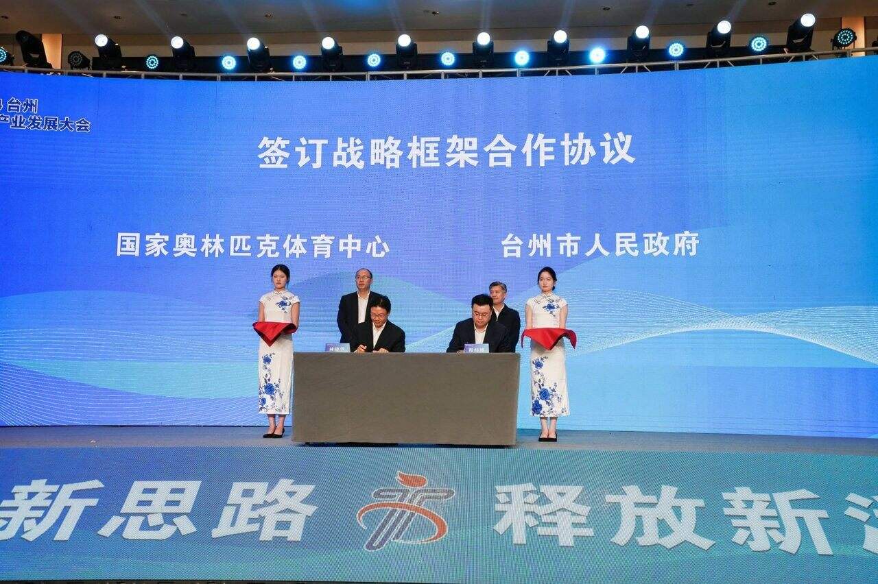 【年终盘点】请回答2018：浙江体育圈的10个2018故事安博体育平台(图2)