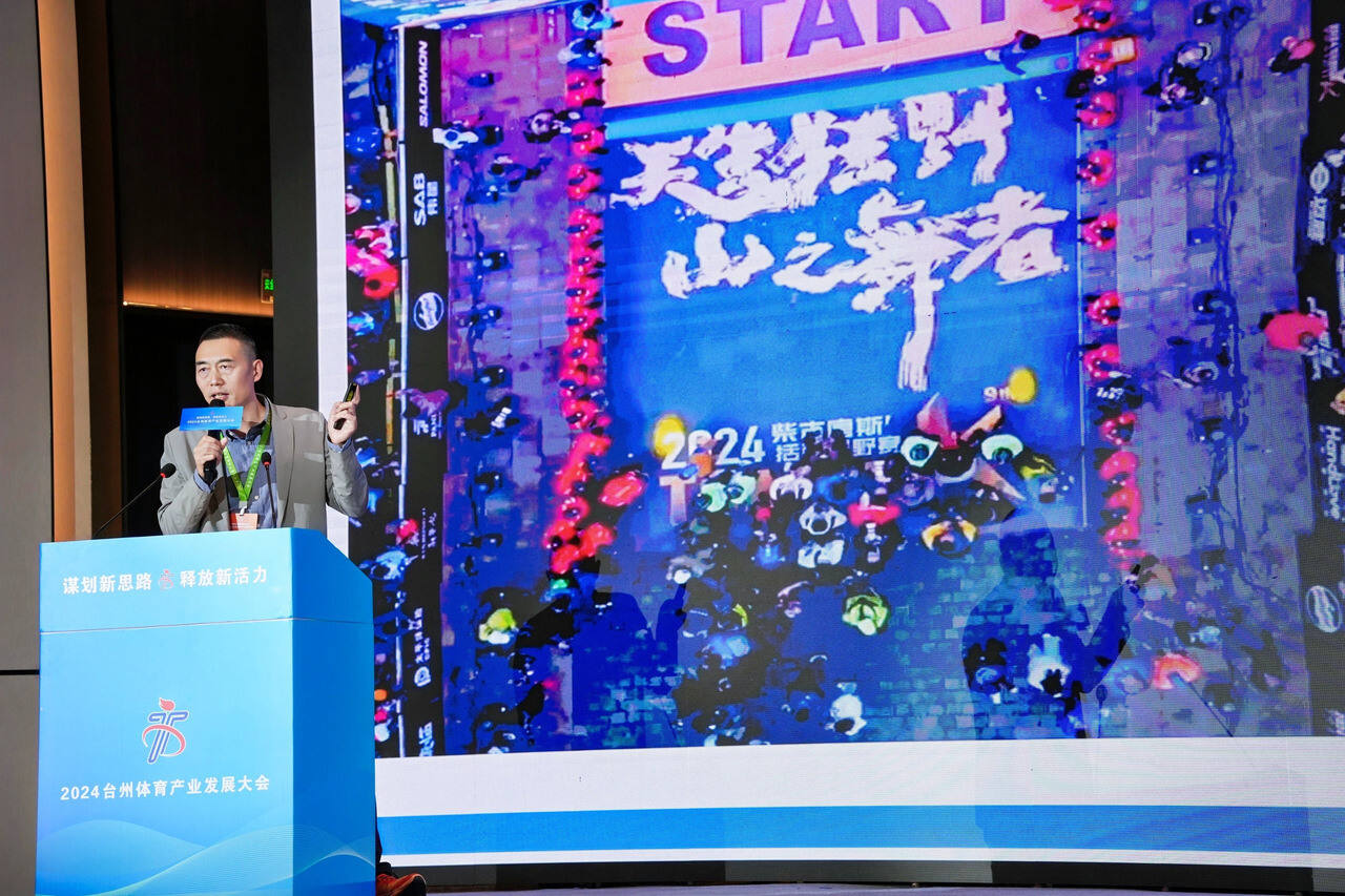 【年终盘点】请回答2018：浙江体育圈的10个2018故事安博体育平台(图5)