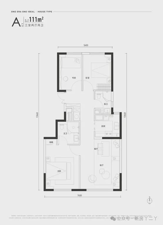 安博体育紫金书院(售楼处)-2024首页丨紫金书院最新发布网站-欢迎您(图9)