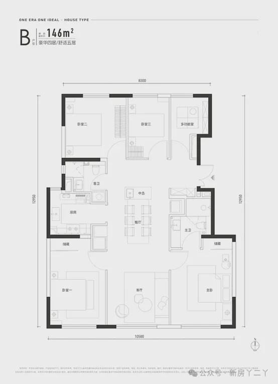 安博体育紫金书院(售楼处)-2024首页丨紫金书院最新发布网站-欢迎您(图10)