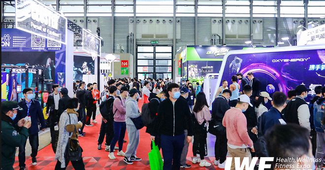 安博体育2025上海国际健身展IWF健身展器材展(图1)