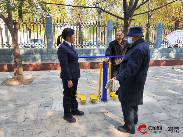 安博体育平台【检护民生】西平县人民检察院：守护家门口的“健身房”(图1)