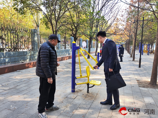 安博体育平台【检护民生】西平县人民检察院：守护家门口的“健身房”(图2)